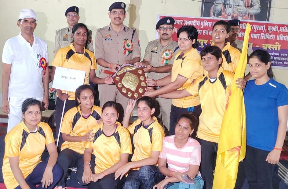 Host township champion in power lifting, boxing, wrestling