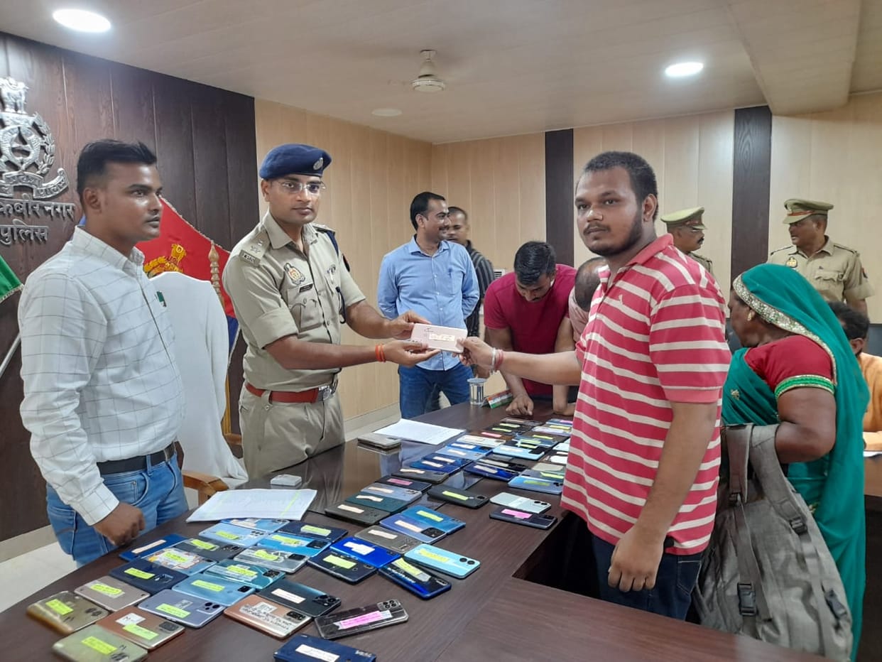 police is congretulation
