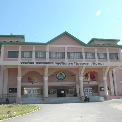 Bilaspur College first choice, maximum 753 applications for admission