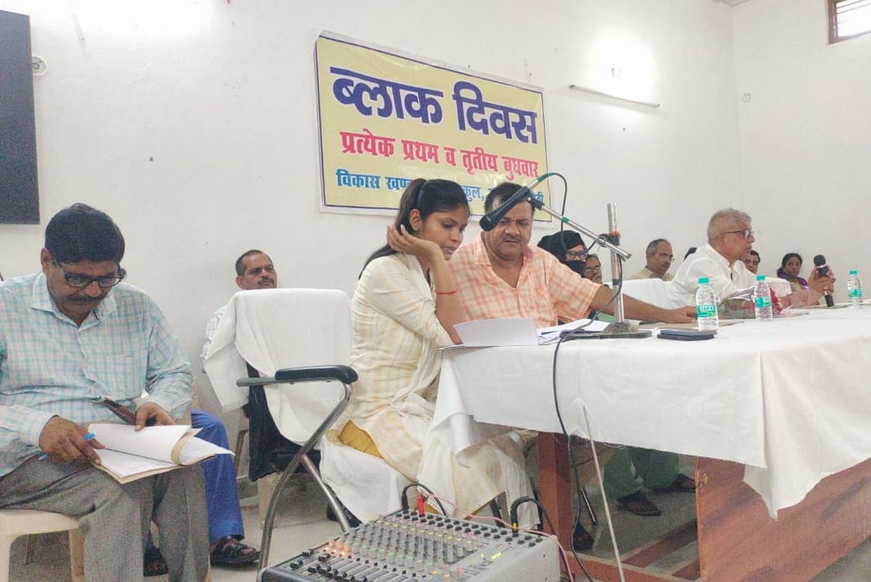 Kshetra Panchayat meeting postponed due to uproar