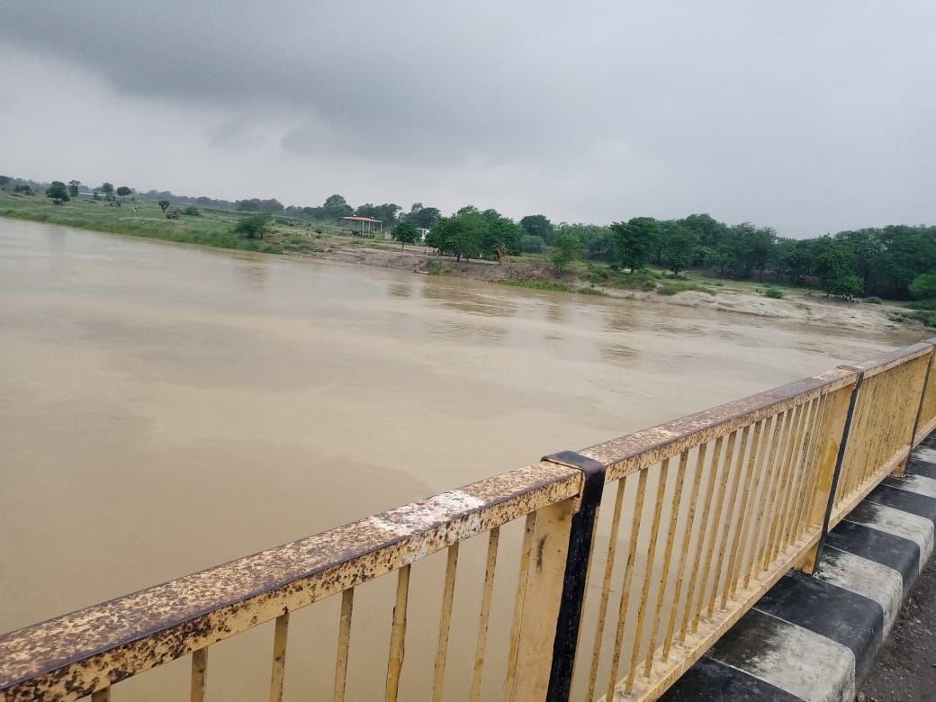 rapti river water