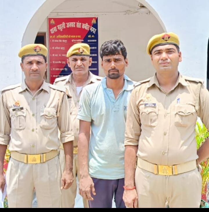 arrest in murder case
