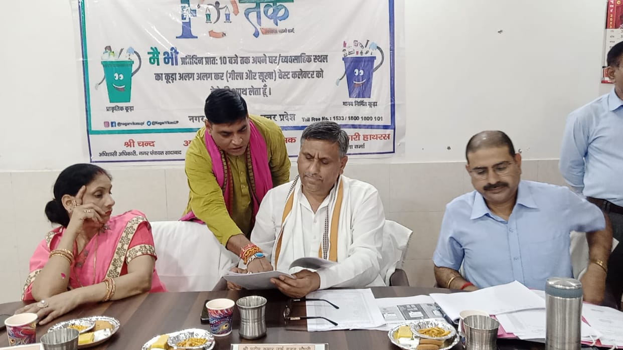Proposals worth crores sealed amid uproar