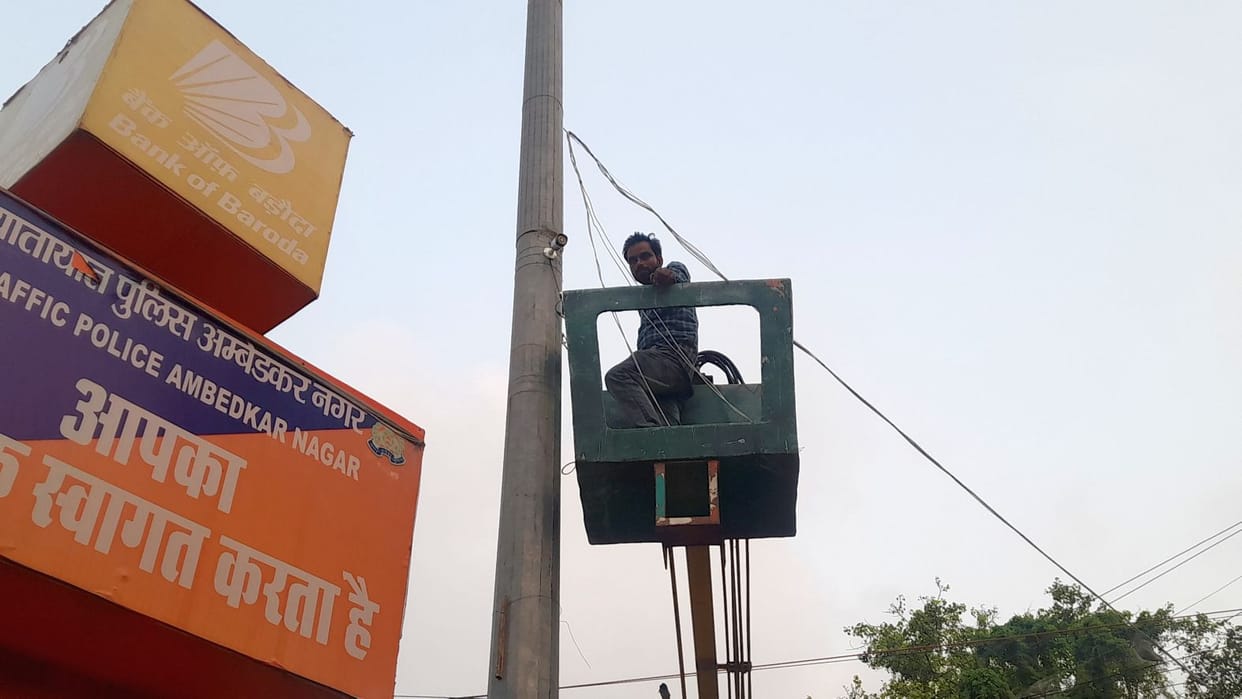 Kanwar Yatra