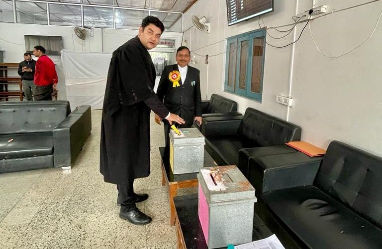 High Court Bar Association