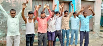 Demonstration against the contractor for not repairing the dug road