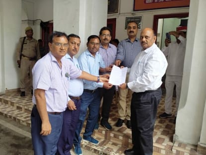 Block Education Officer will protest in Lucknow on 17th