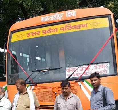 Shahjahanpur depot got four new buses