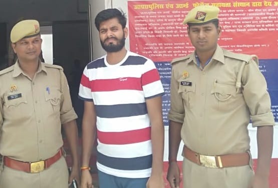 murder case in arrest