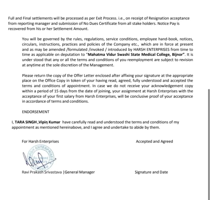Recruitment not done in medical college, appointment letter given