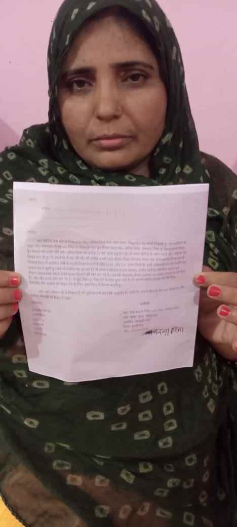 a widow ask for to sell kideny to give bribe