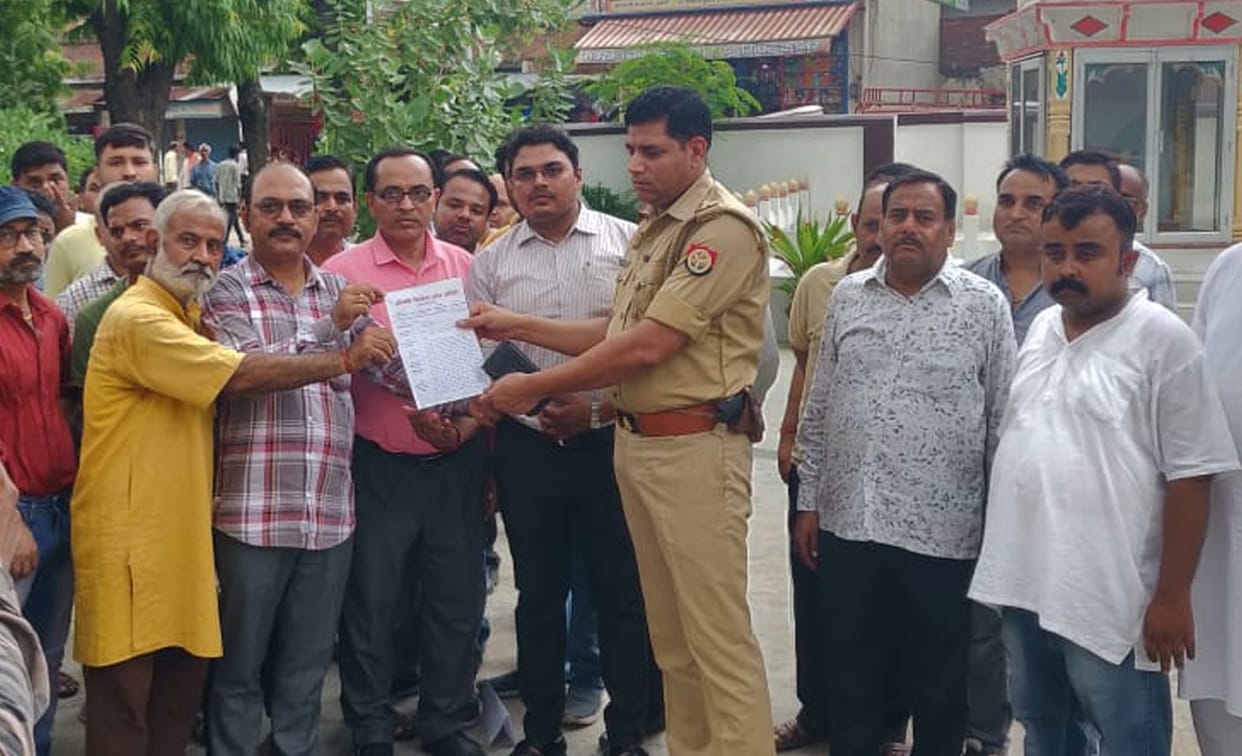 Case against 20 including drug inspector and clerk
