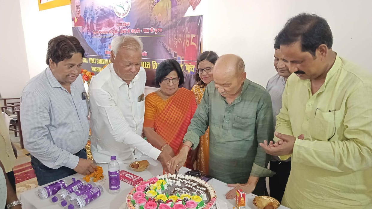 dalailama birthday celebrated