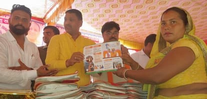 Son also participated in Saas-Bahu Sammelan