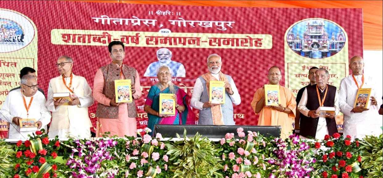 PM showed a pleasant journey