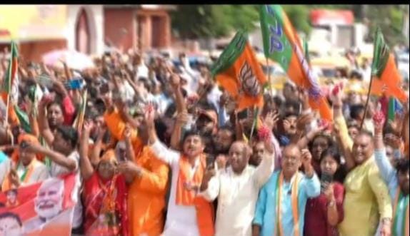 Modi's love kept growing even in the rain