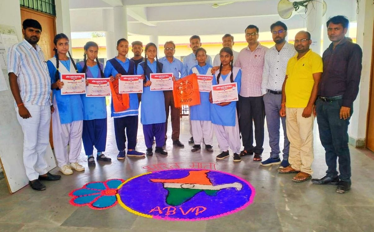 ABVP organized Rangoli and essay competition