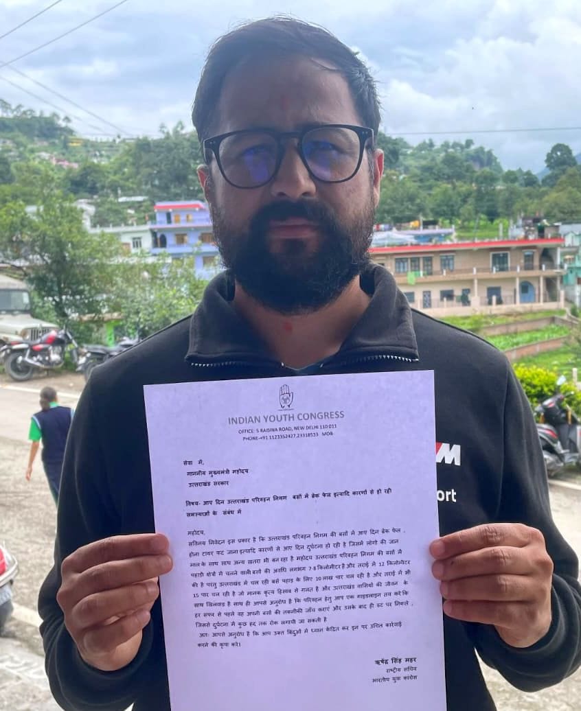 Demand to stop operation of old bus