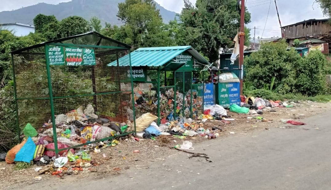 Dustbin Full in Pithoragarh