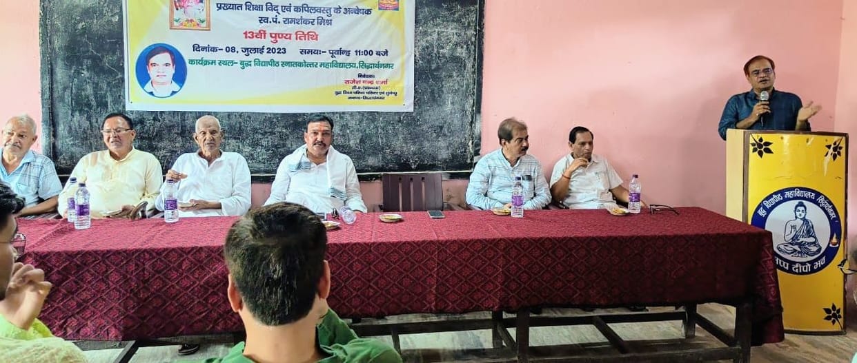 The divine flame of education will keep burning: Rajesh