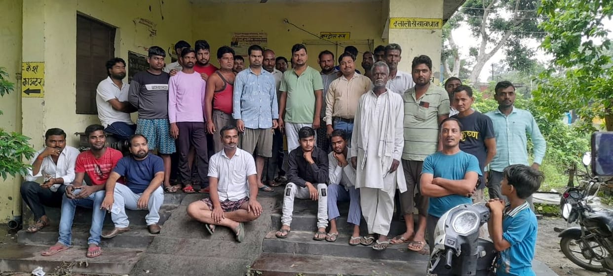 Supply stalled for six days, demonstration at sub-centre