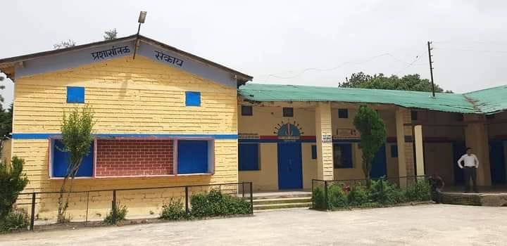 Primary School Sirmoli Closed