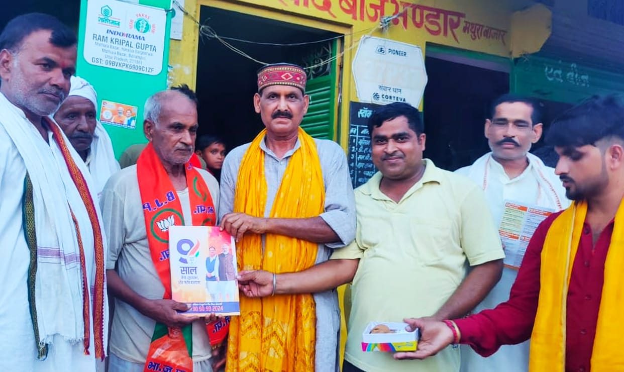 Every person of the society is happy in Modi government