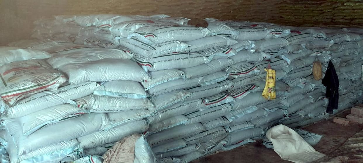 Fertilizer worth crores got wet due to the negligence of the responsible