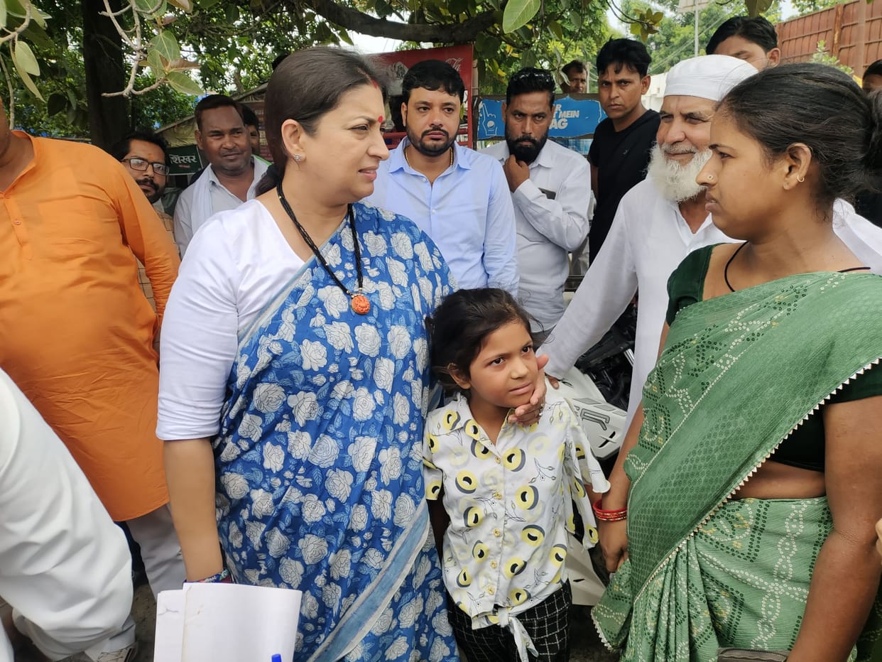Admission was given to the girl child, ration to the old woman