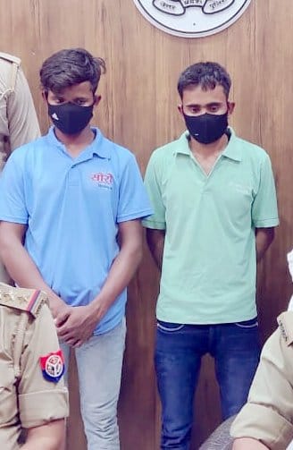Those who tried to rob at gunpoint were caught