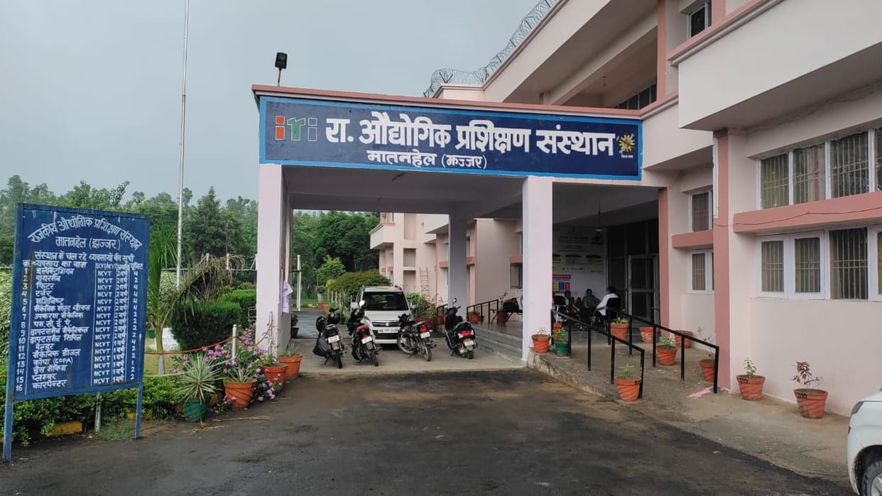 133 took admission in Matanhel, 106 in Salhawas ITI