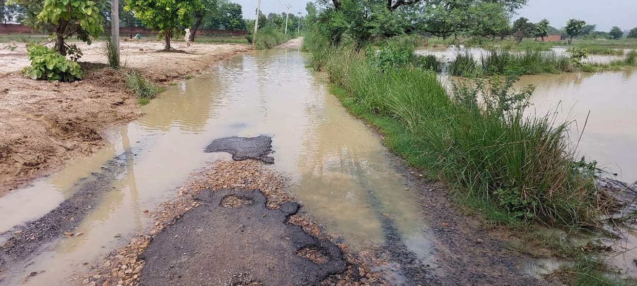 road filled with water