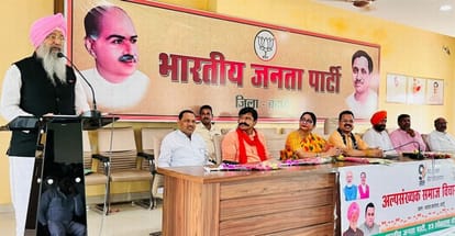 There is no discrimination against any minority in the country: Lalpura