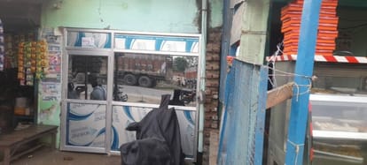 Drove the patient away after depositing money, investigation found fake hospital