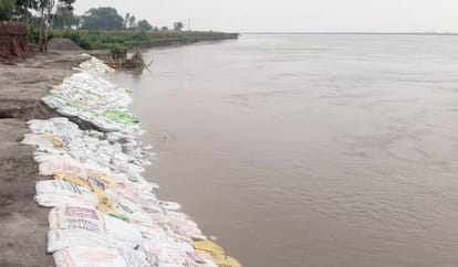 Ganga came below the danger mark