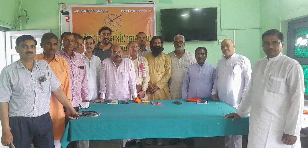 Five lakh members will be made in 130 blocks
