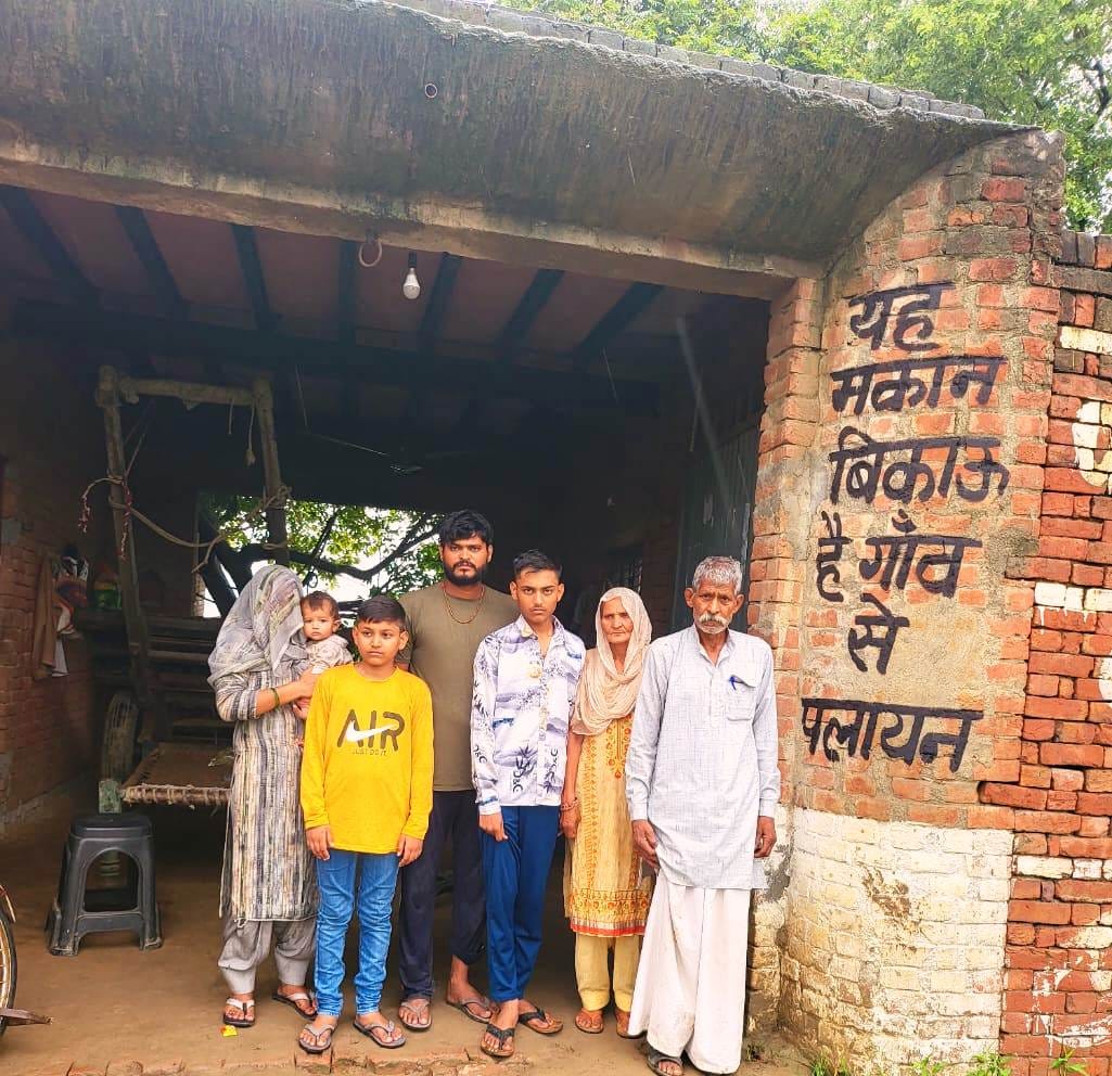 Troubled by the working style of the police, the family threatened to flee
