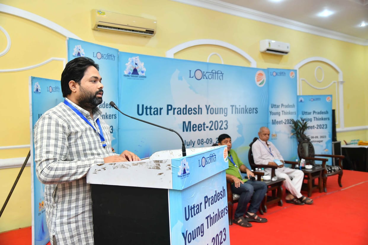 yuva chinatan camp