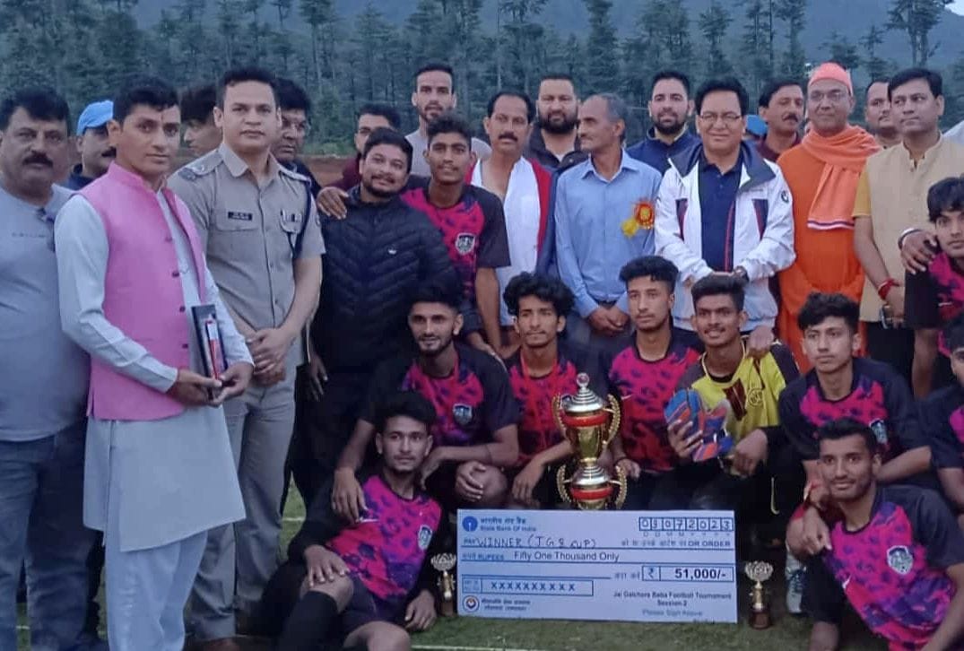 Bin defeated Kumour and captured the trophy