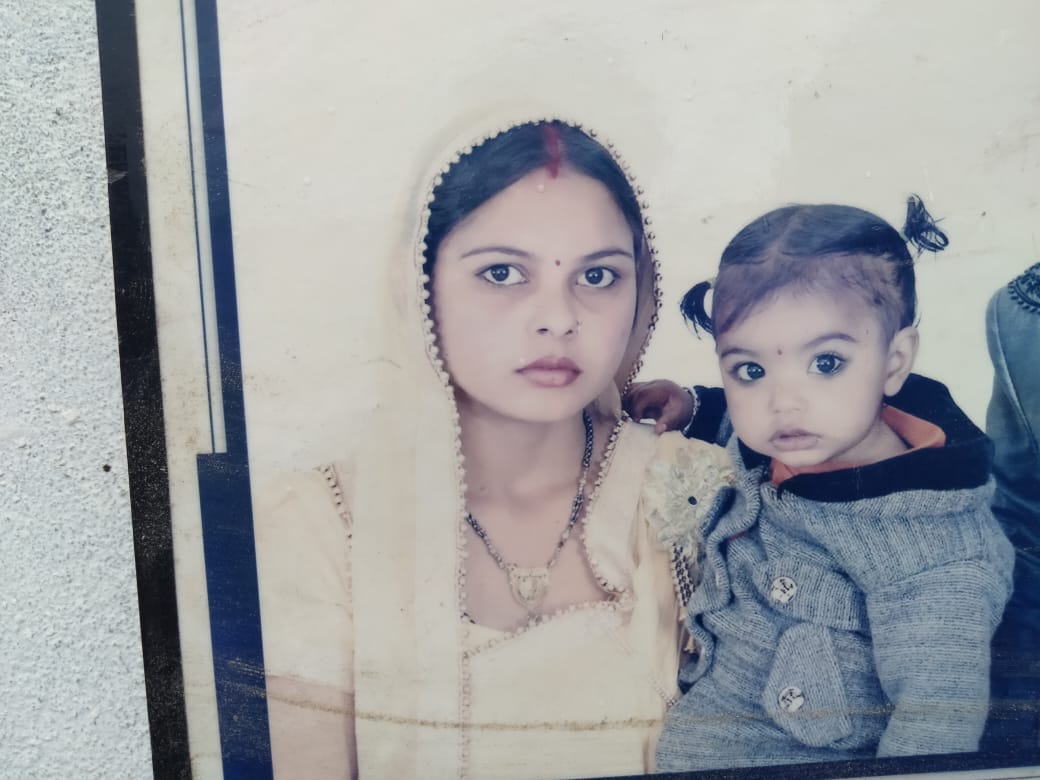 Mother-daughter due to house collapse and innocent died due to drowning in the pit
