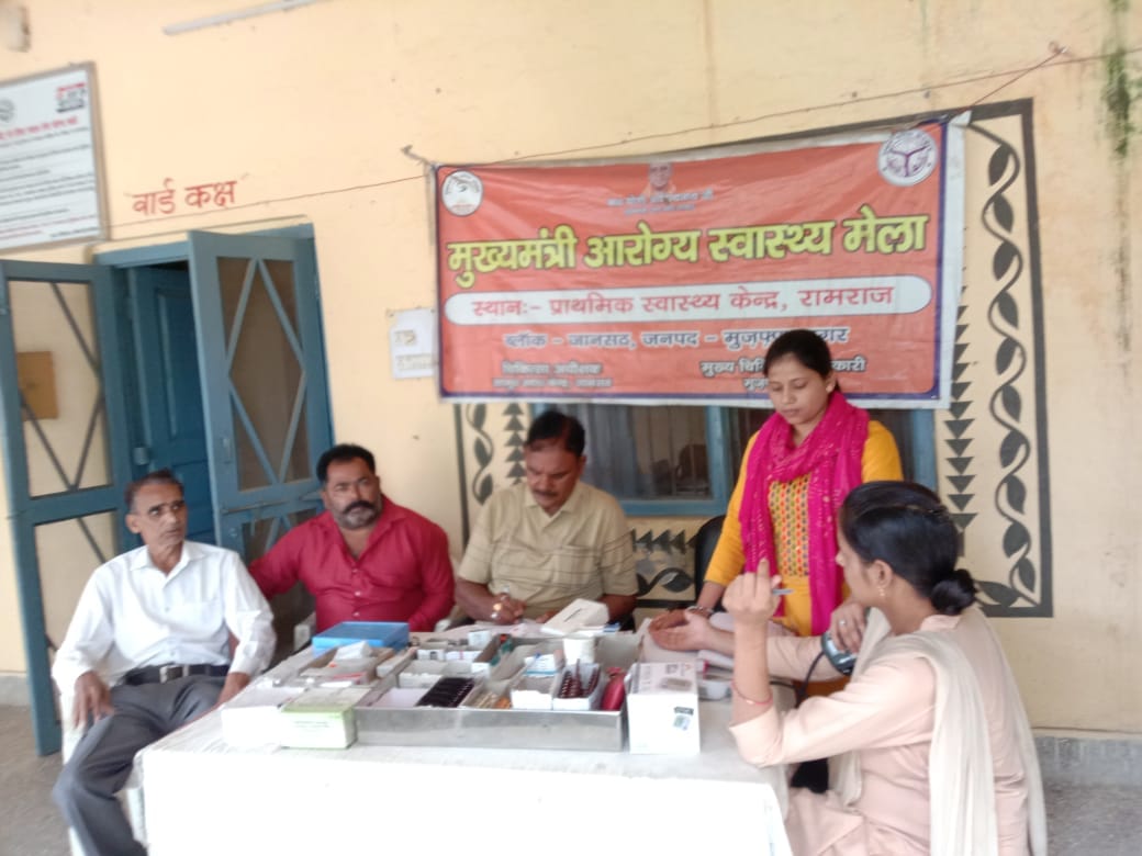 The weather spoiled digestion, maximum number of stomach patients arrived at the Arogya Mela
