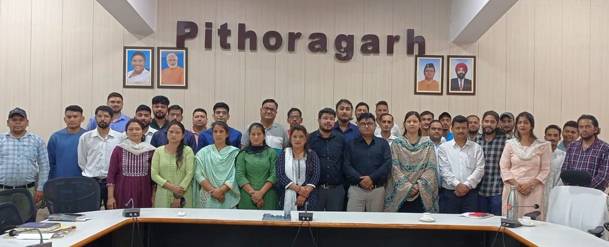 Rural Business Incubator Center will be established in Pithoragarh