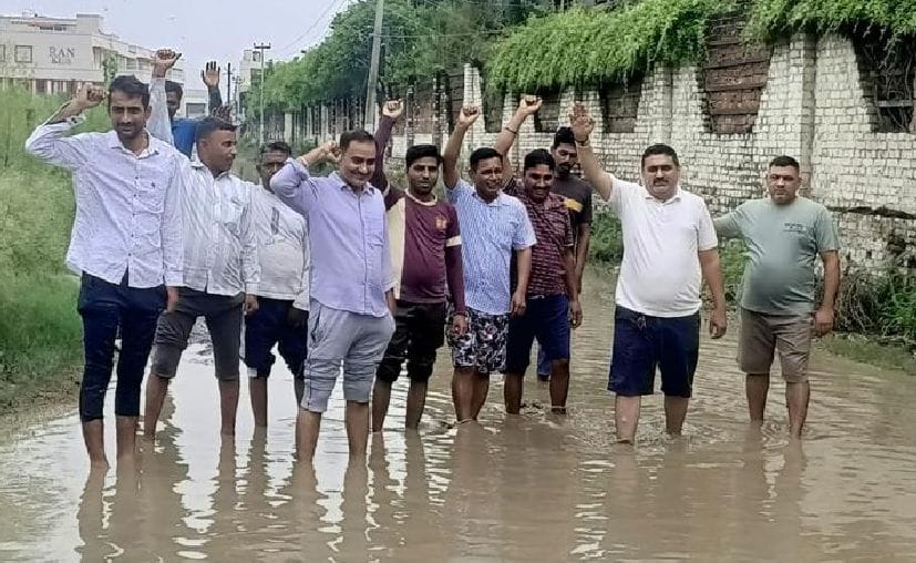 why people of bhurarani protested in rudrdapur