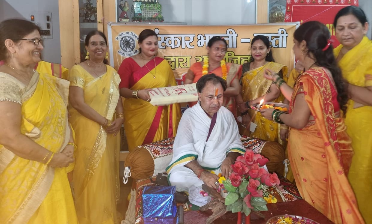 cultural activity