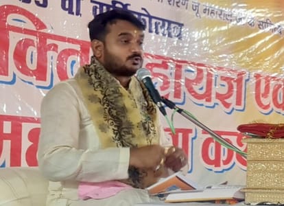 Devotees made sacrifices in Mahayagya