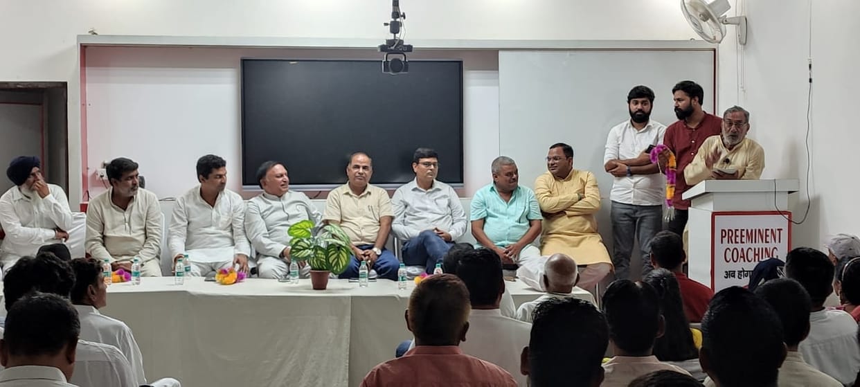 Rashtriya Gurjar Vikas Manch honored talents