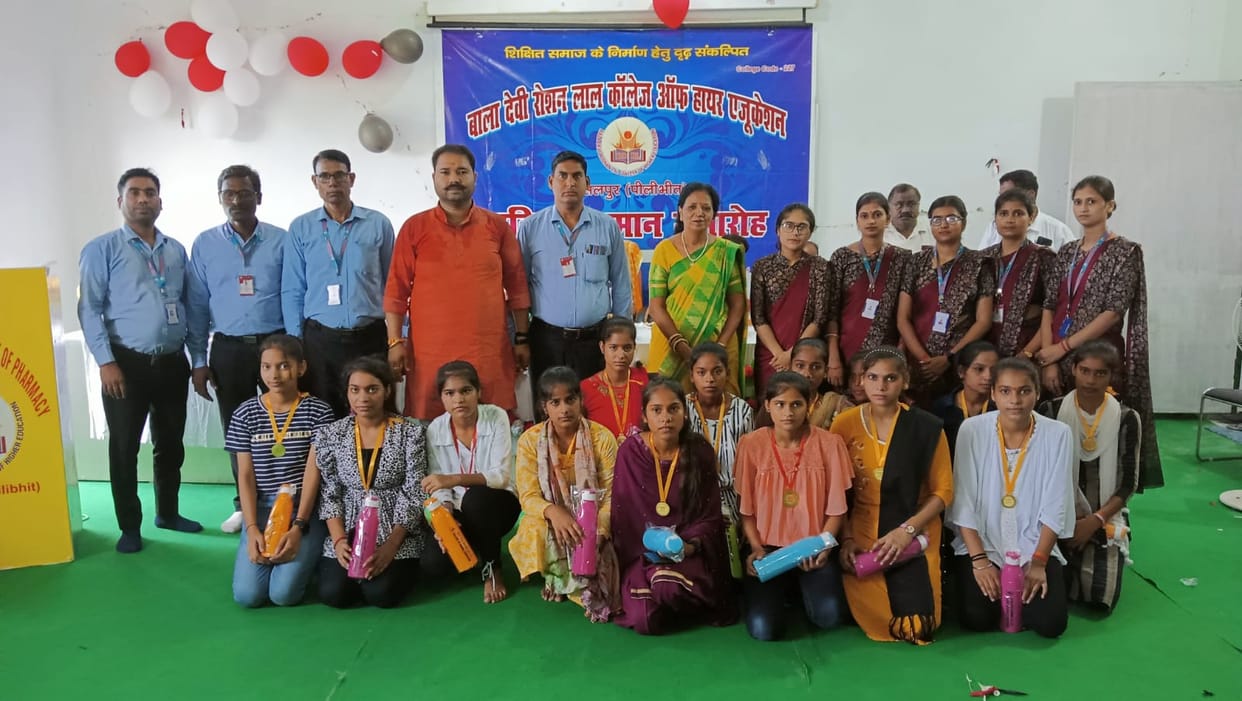 Meritorious students honored