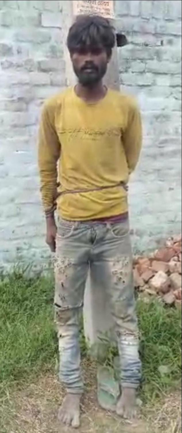 theaf arrest