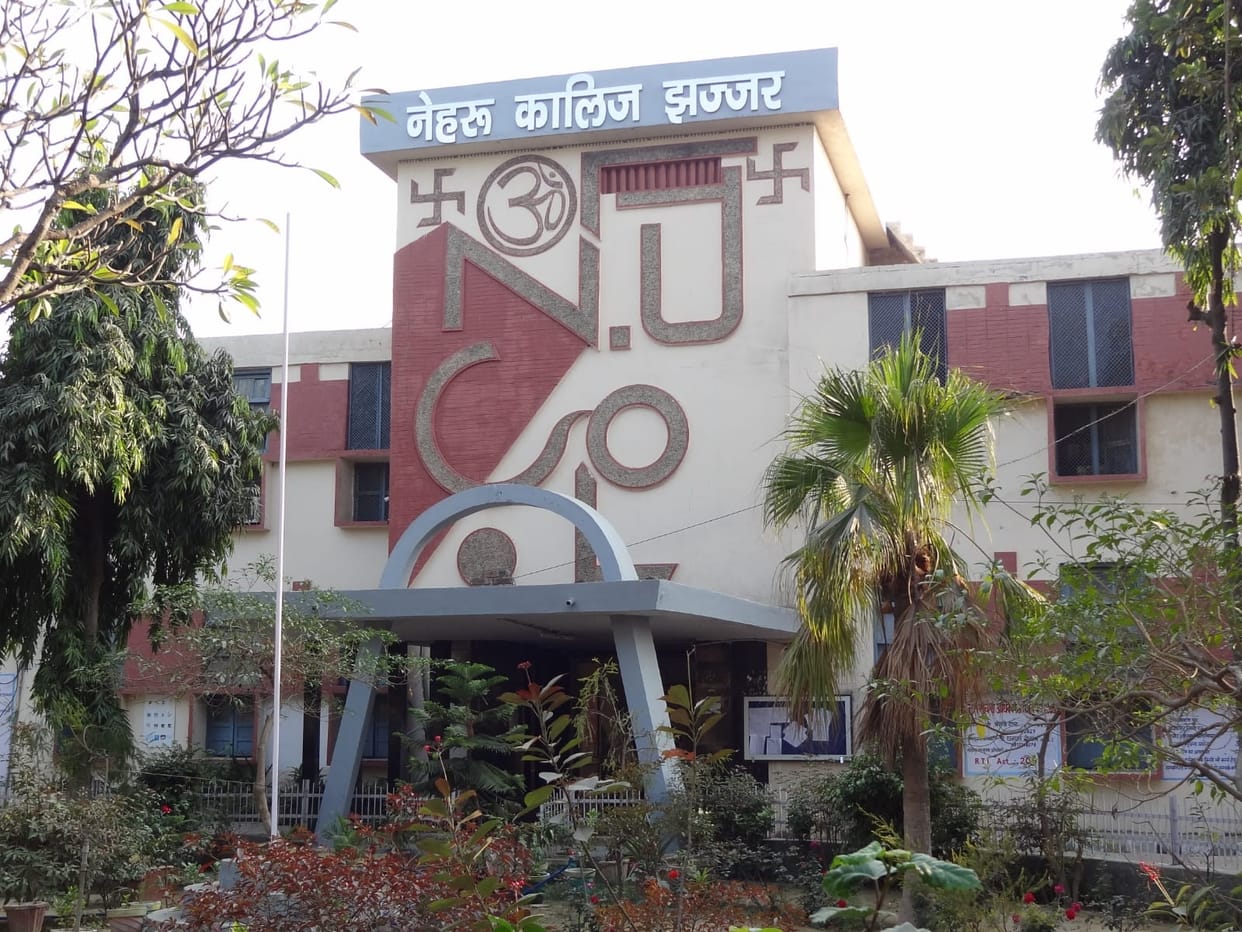 First merit list of UG classes will come tomorrow