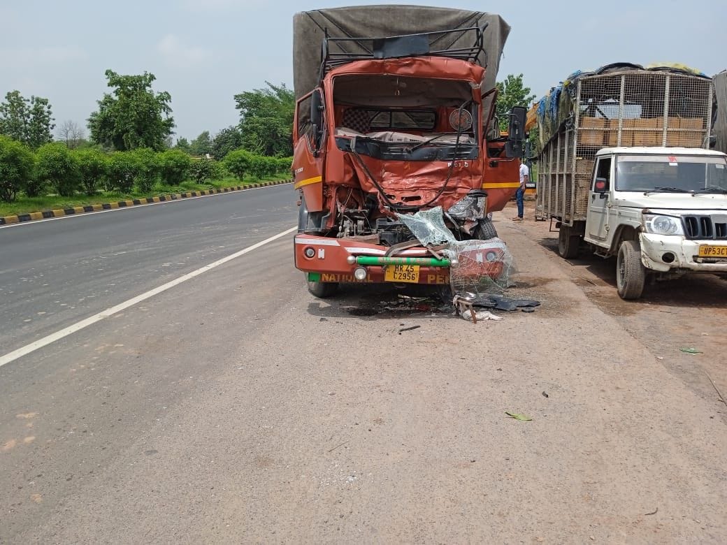accident in injured